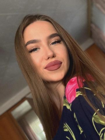 Проститутка Любовь